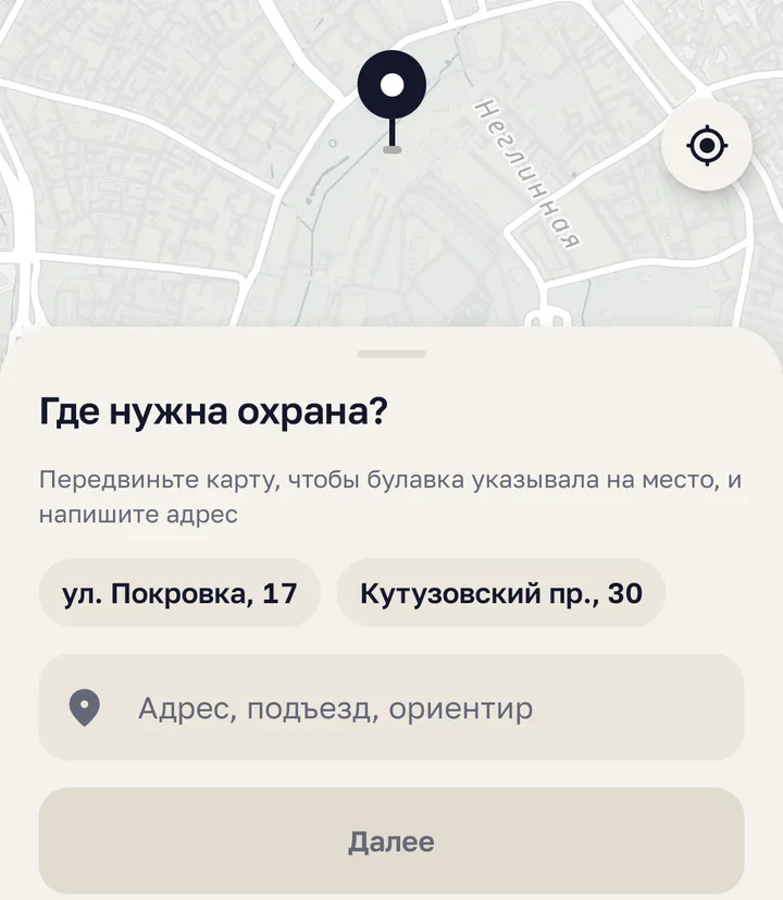 Выбор места на карте
